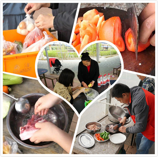 易網(wǎng)科技拓展活動(dòng)——烹飪大賽1