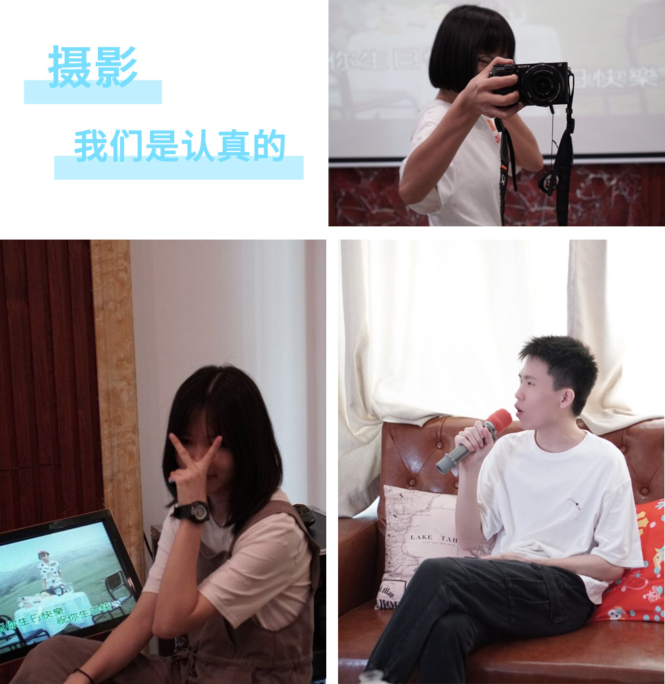珠海易網(wǎng)科技團(tuán)隊建設(shè)